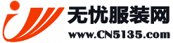 Clothing Business Network