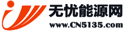 Energy Business Network