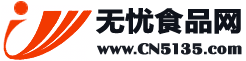 Food Business Network