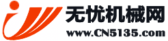 jx Business Network